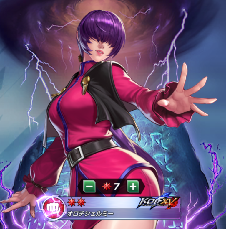 KOF XV オロチシェルミーのステータス 【KOFAS】KOF ALLSTAR Database&wiki（仮）Ver1.1 ゲーム