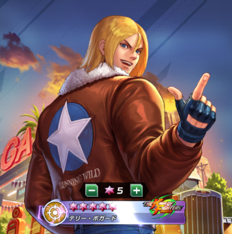 恒常ガチャおすすめランキング Kofas Kof Allstar Database Wiki 仮 Ver1 1 ゲームウィキ Jp