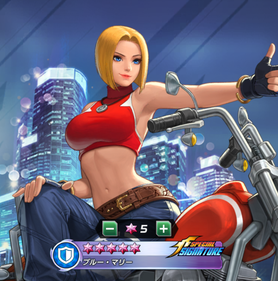 攻略】SPECIAL SIGNATURE JAN.27 UPDATE | すぷーの偏食ゲームレビュー！（KOF ALL STAR Wiki跡地） -  ゲームウィキ.jp